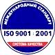 Стенды по охране труда соответствует iso 9001:2001 в Магазин охраны труда Нео-Цмс в Дмитрове